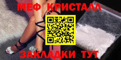 дурь Краснокаменск