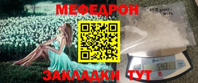 бошки Краснознаменск