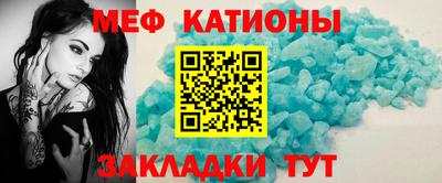 дурь Краснокаменск