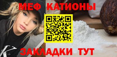 дурь Краснокаменск