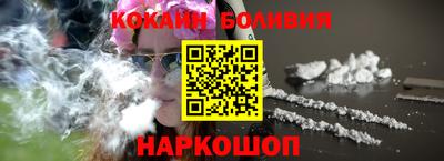 дурь Краснокаменск