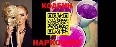 дурь Краснокаменск