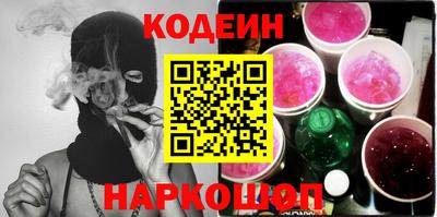 бошки Краснознаменск