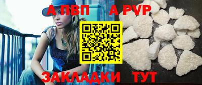 дурь Краснокаменск