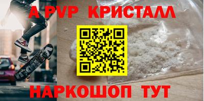 марихуана Краснодар