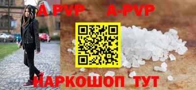марихуана Краснодар