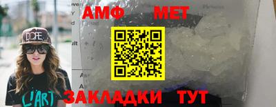 бошки Краснознаменск