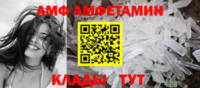 марихуана Краснодар