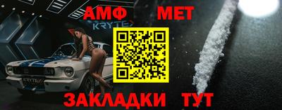 бошки Краснознаменск