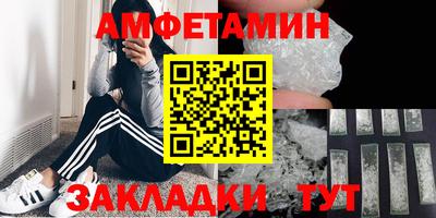 дурь Краснокаменск