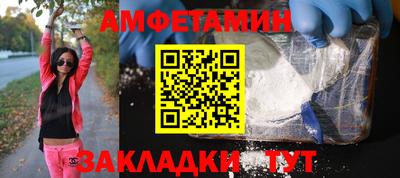 дурь Краснокаменск
