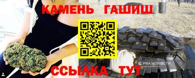 бошки Краснознаменск
