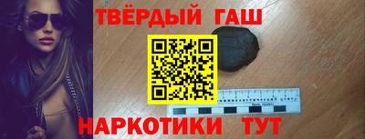 бошки Краснознаменск