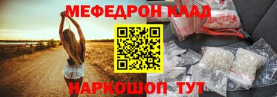дурь Краснокаменск