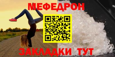 бошки Краснознаменск