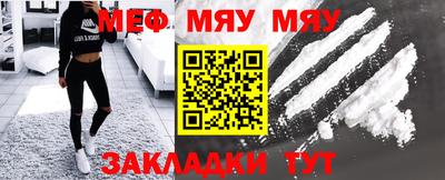бошки Краснознаменск