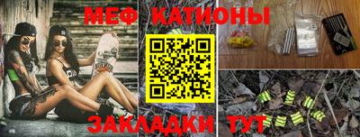 марихуана Краснодар
